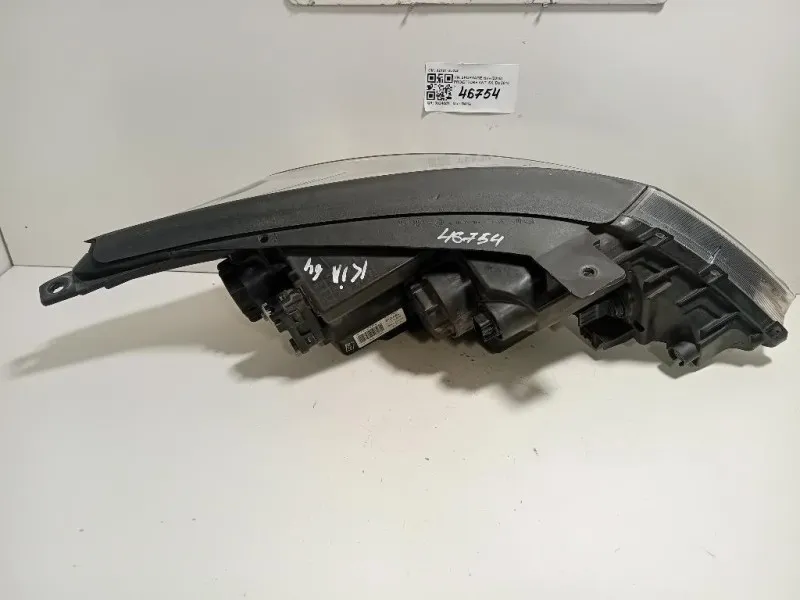 Proiettore ANT SX 92101-3U240 Kia Sportage IV 2018