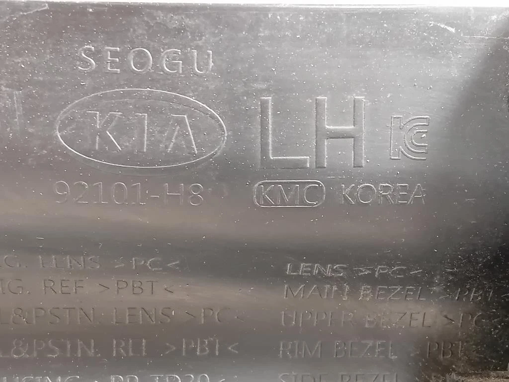 Proiettore ANT SX 92101-H8 Kia Stonic 2017