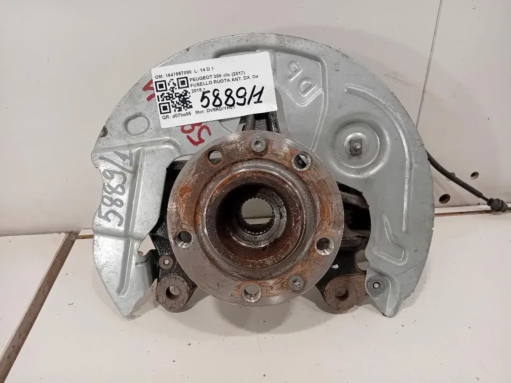 Fusello Ruota ANT DX 1647857080 Peugeot 308 II 2017