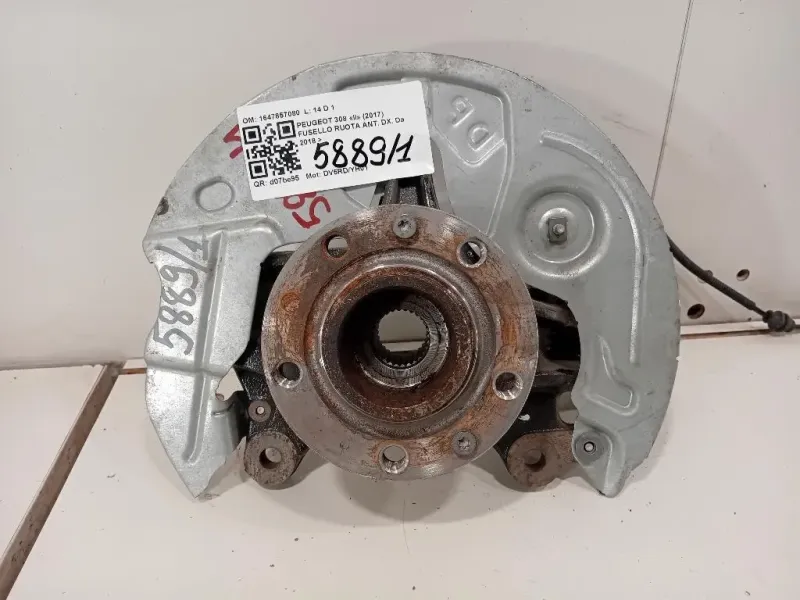 Fusello Ruota ANT DX 1647857080 Peugeot 308 II 2017