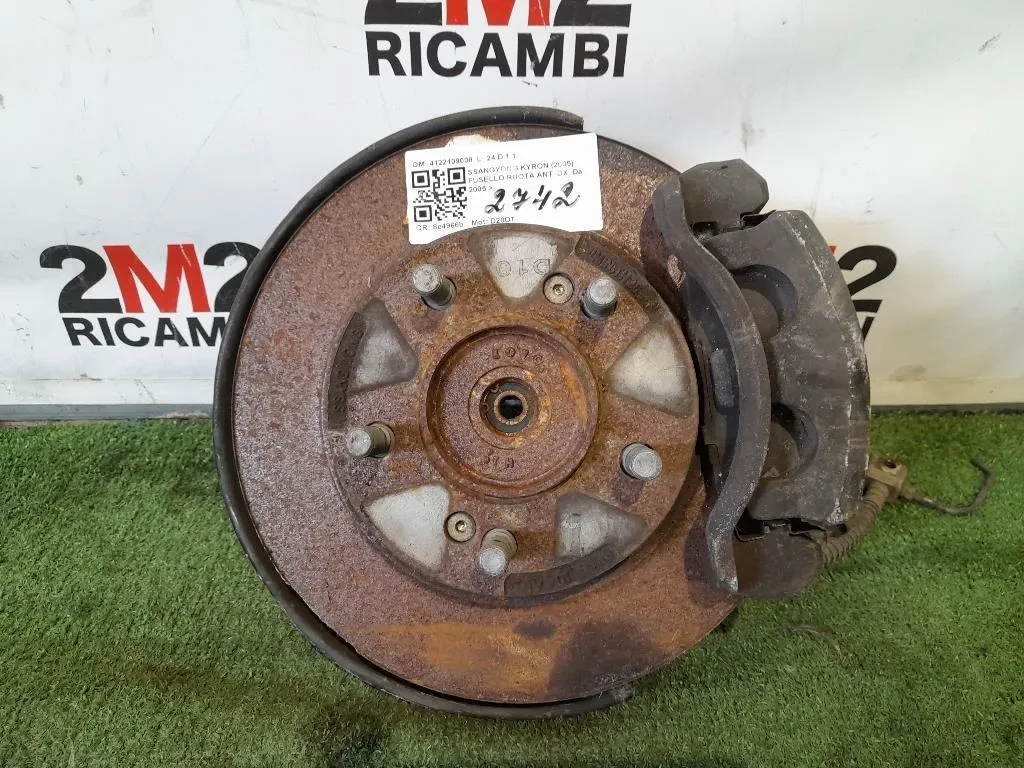 Fusello Ruota ANT DX 4122109008 Ssangyong Kyron 2005