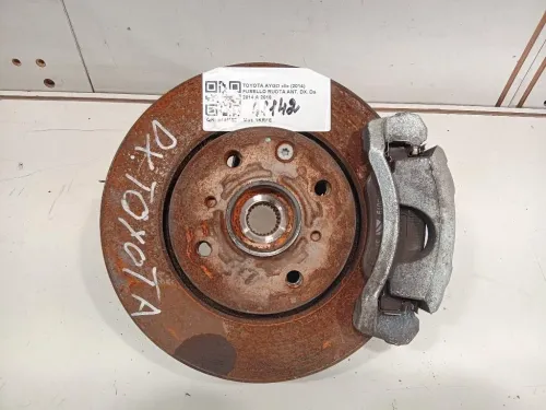 Fusello Ruota ANT DX 432110H020 Toyota AYGO II 2014