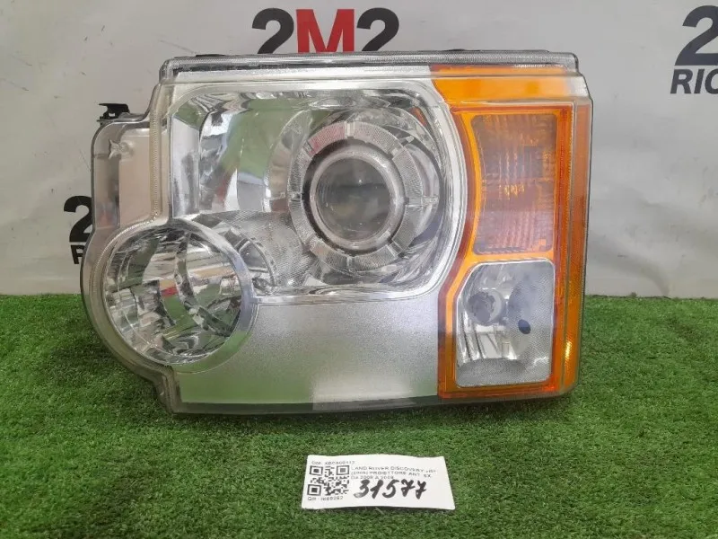 Proiettore ANT SX XBC500112 Land Rover Discovery III 2005