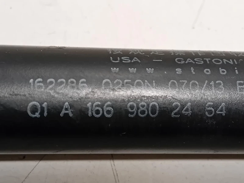 Ammortizzatore Cofano ANT DX A1669802364 AMMORTIZZATORE DX+SX Mercedes Classe ML W166 2012