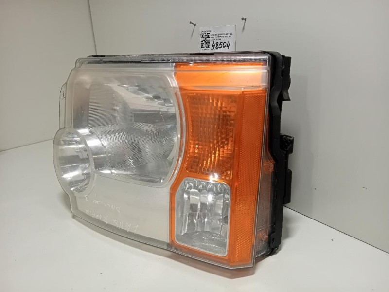 Proiettore ANT SX XBC500032 Land Rover Discovery III 2005