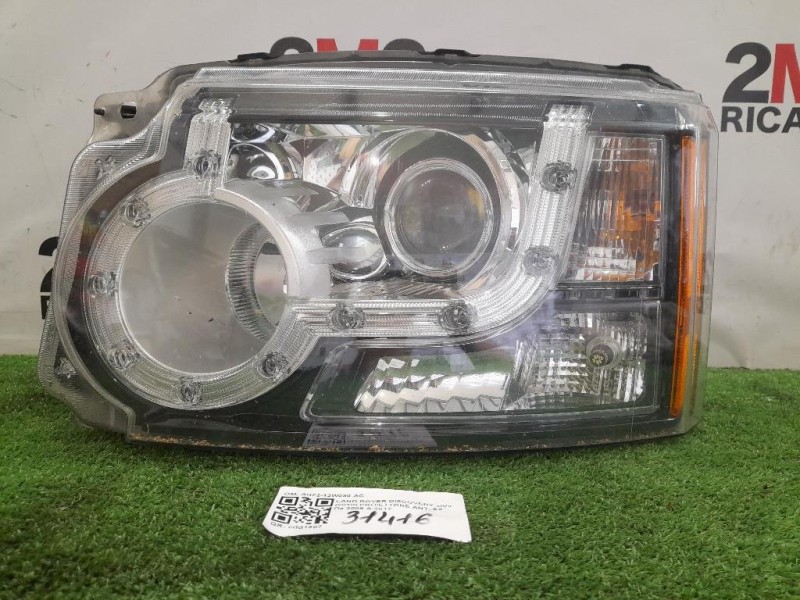 Proiettore ANT SX AH22-13W030-AC Land Rover Discovery IV 2010