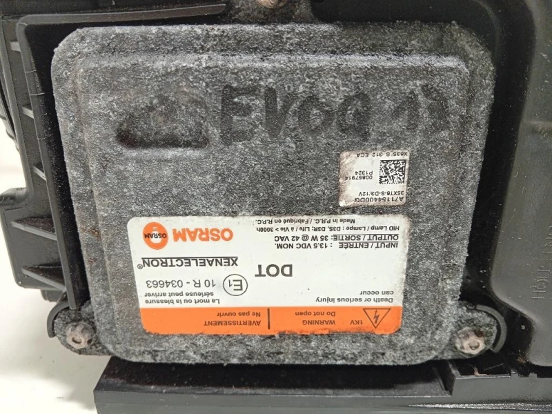 Proiettore ANT SX BJ32-13W030-DE Land Rover Range Rover Evoque I 2011