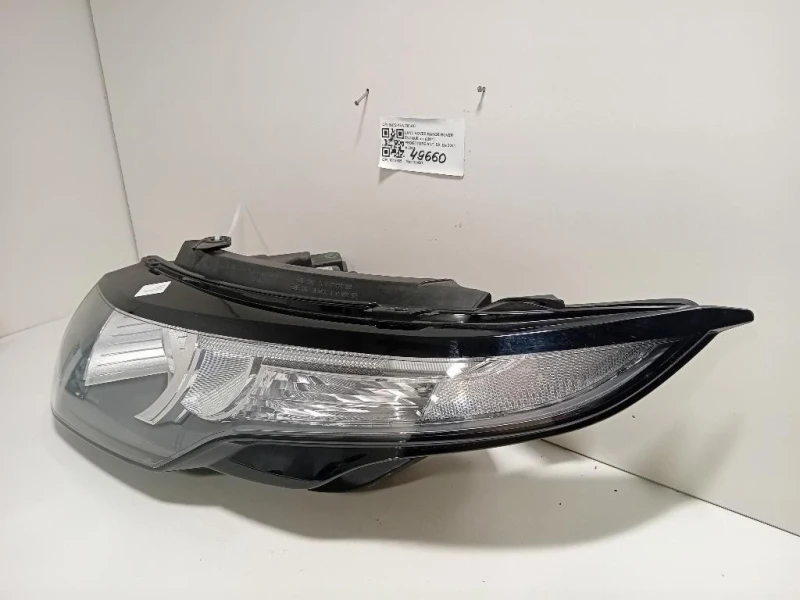 Proiettore ANT SX BJ32-13W030-AC Land Rover Range Rover Evoque I 2011