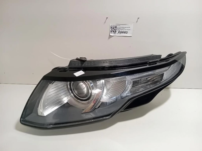 Proiettore ANT SX BJ32-13W030-AC Land Rover Range Rover Evoque I 2011