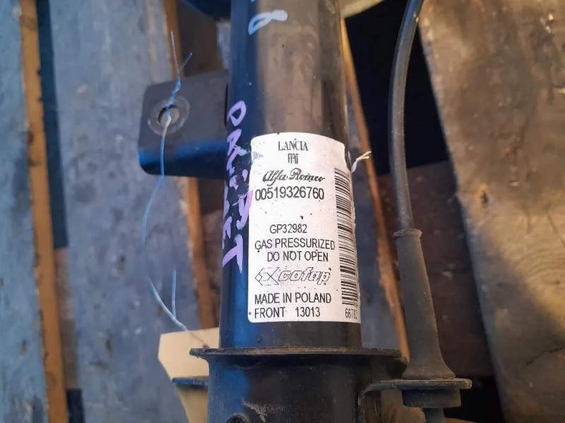 Fusello Ruota ANT SX 51932676 Fiat Panda III 2012