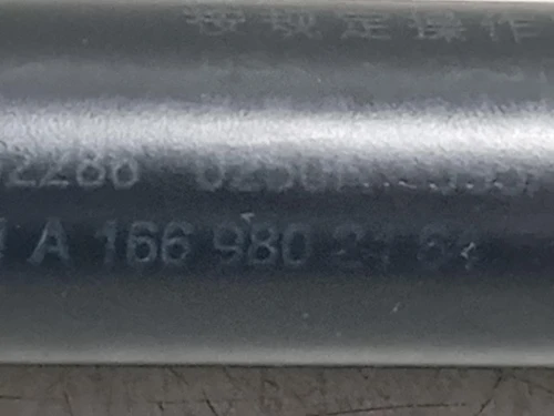 Ammortizzatore Cofano ANT SX A1669802464 Mercedes Classe GLE W166 2015