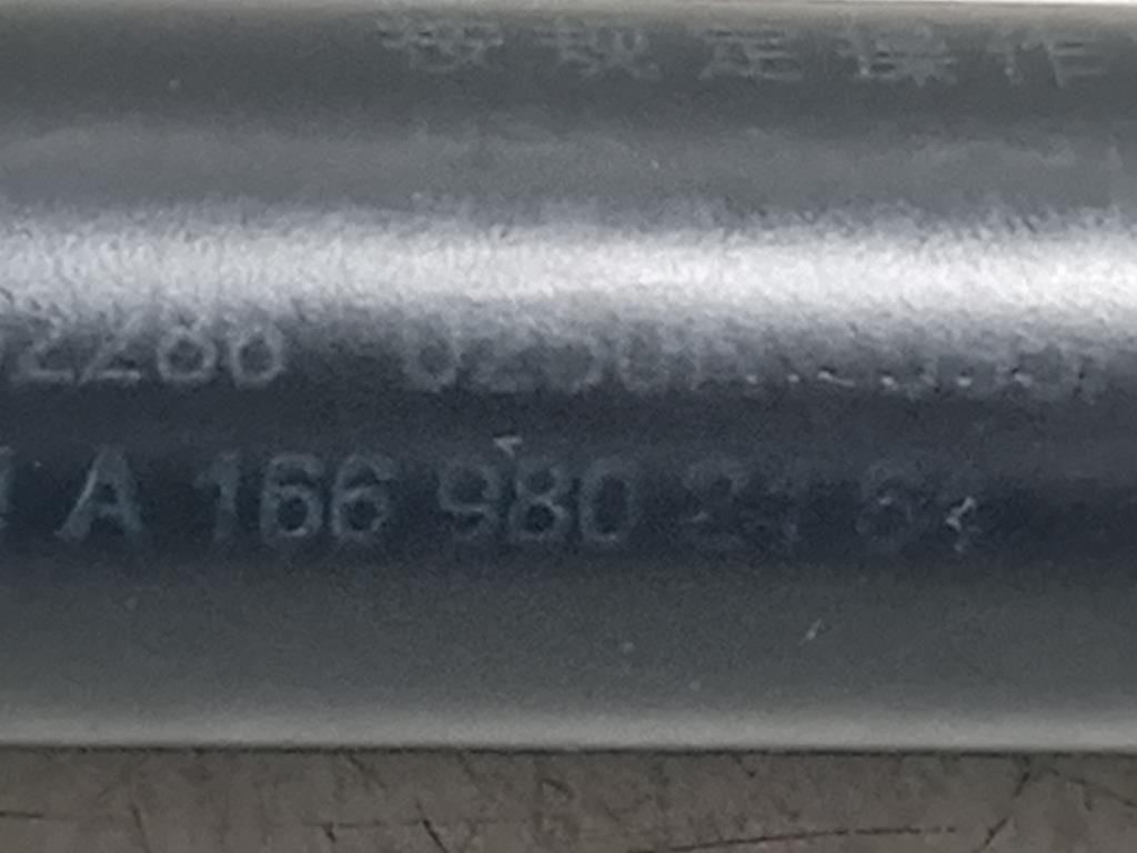 Ammortizzatore Cofano ANT SX A1669802464 Mercedes Classe GLE W166 2015