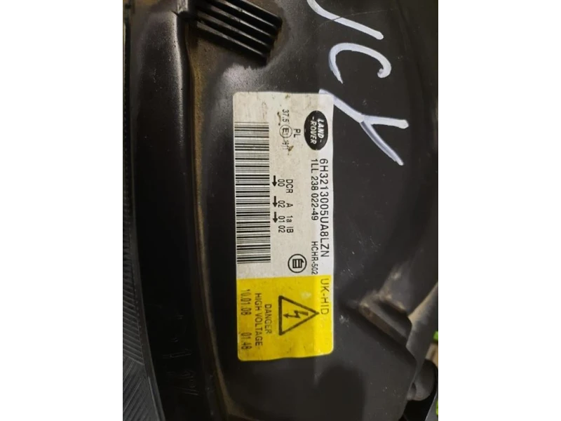 Proiettore ANT SX 6H3113005UA8LZN Land Rover Range Rover Sport I 2005