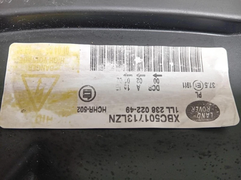 Proiettore ANT SX 1LL238022-49 Land Rover Range Rover Sport I 2005