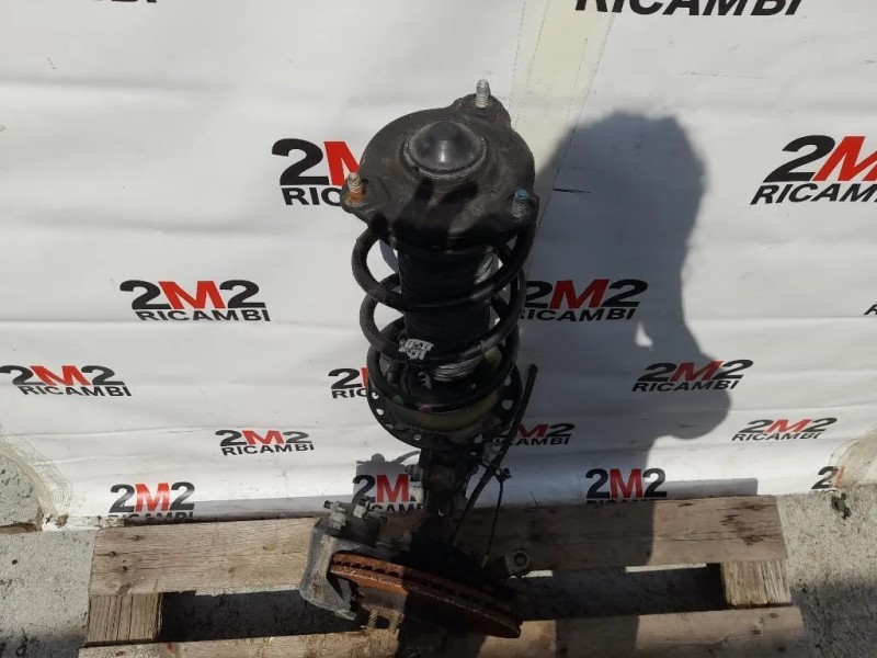 Fusello Ruota ANT SX 51715D7000 Kia Sportage IV 2016