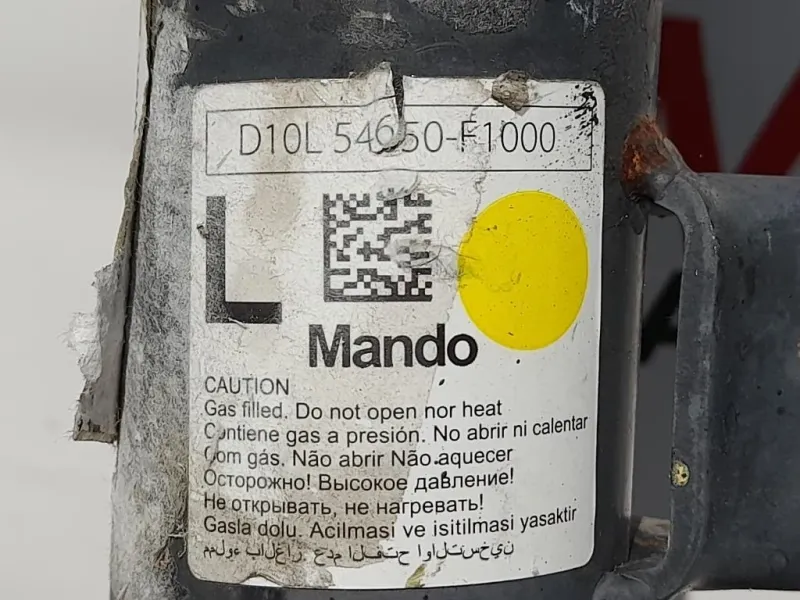 Fusello Ruota ANT SX 51715D7000 Kia Sportage IV 2016