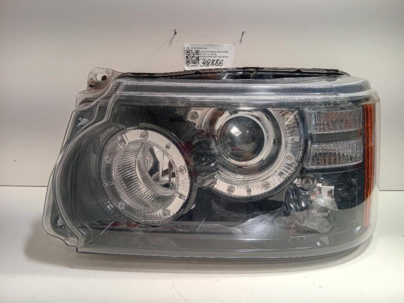 Proiettore ANT SX CH32-13W030-AA Land Rover Range Rover Sport II 2009
