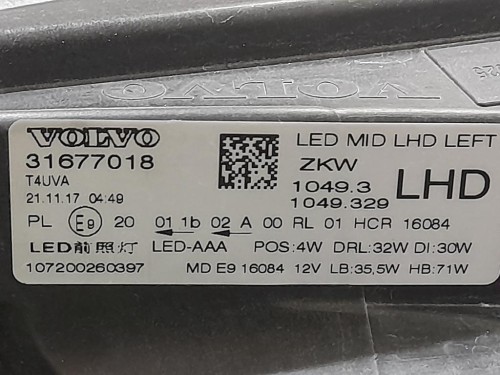 Proiettore ANT SX 216-1170 E Mazda 2 III 2014