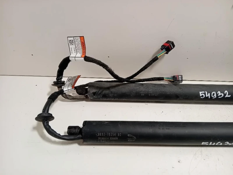 Ammortizzatore Idraulico Portello POST HK83-70354AC DX+SX Jaguar F-pace 2015