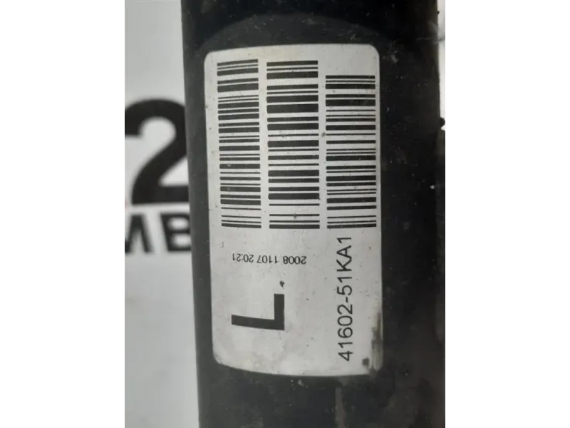 Fusello Ruota ANT SX 93195057 Opel Agila B 2008