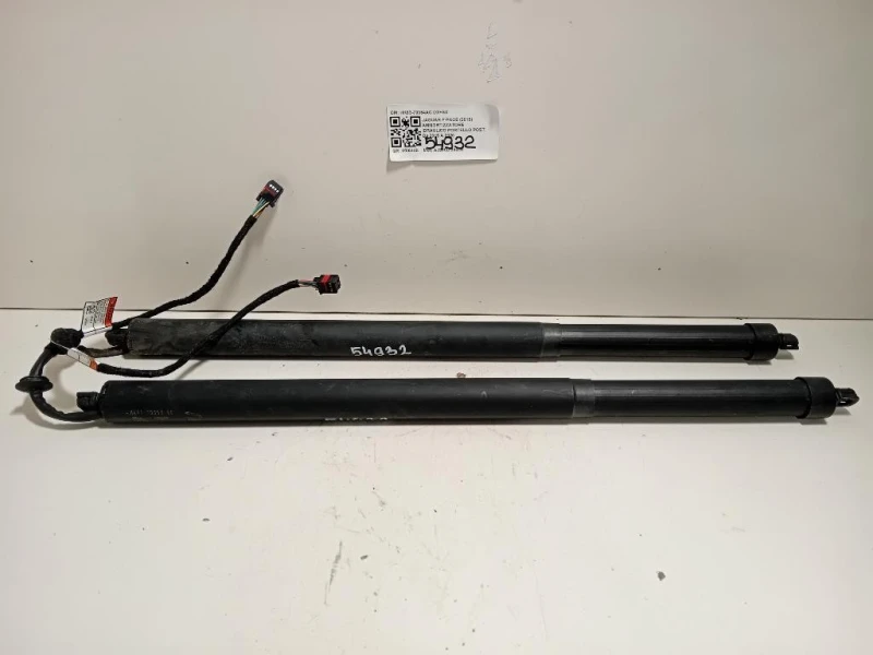 Ammortizzatore Idraulico Portello POST HK83-70354AC DX+SX Jaguar F-pace 2015