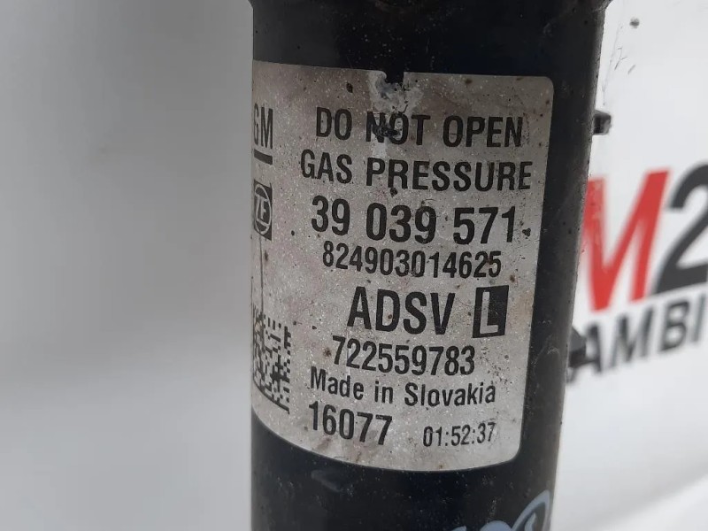 Fusello Ruota ANT SX 39030299 Opel Astra K SW 2016