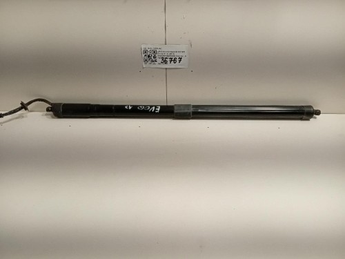 Ammortizzatore Portello POST DX