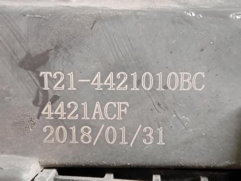 Fusello Ruota ANT SX 13262090 Opel Meriva B 2010