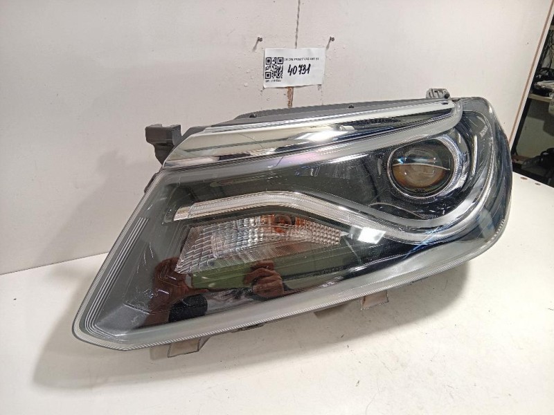 Fusello Ruota ANT SX 94524773 Opel Mokka 2013