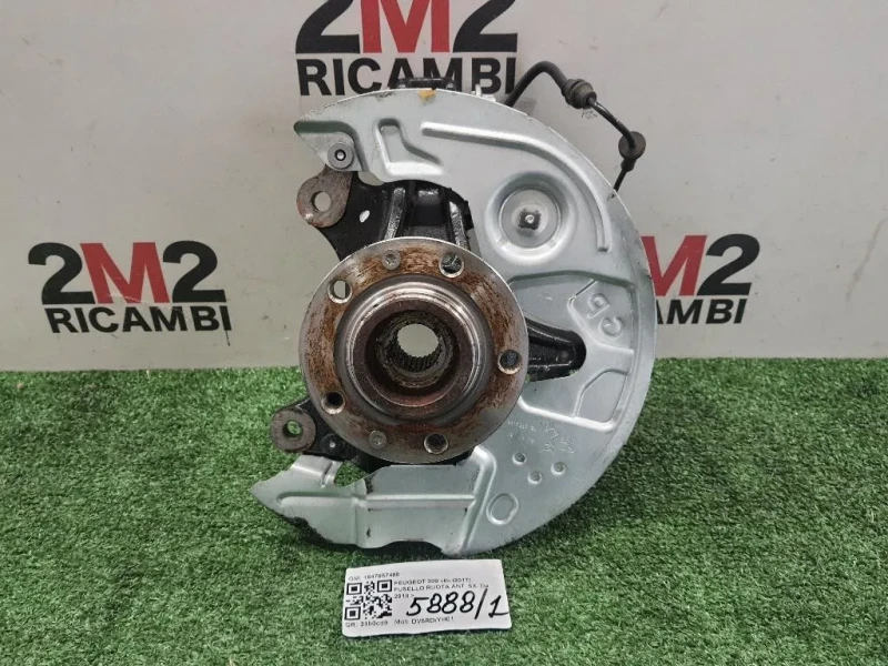 Fusello Ruota ANT SX 1647857480 Peugeot 308 II 2017