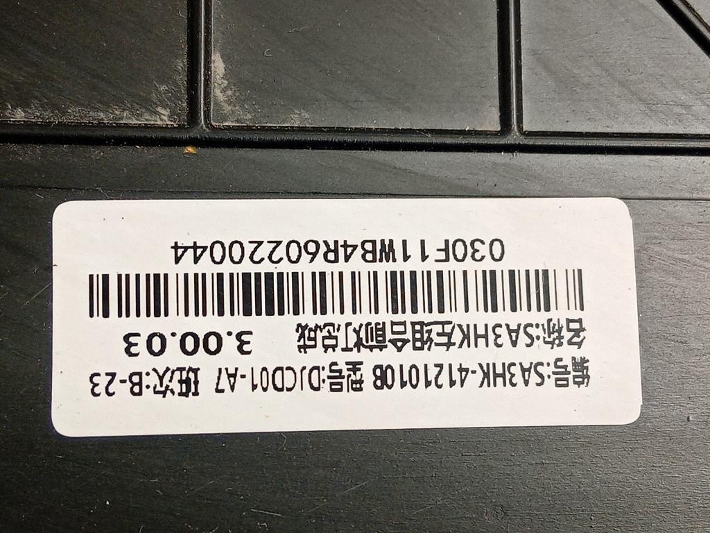 Fusello Ruota ANT SX 1647857480 Peugeot 308 II 2017