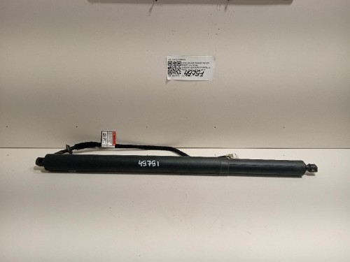 Ammortizzatore Portello POST DX FK7270354AH Land Rover Range Rover Sport II 2009