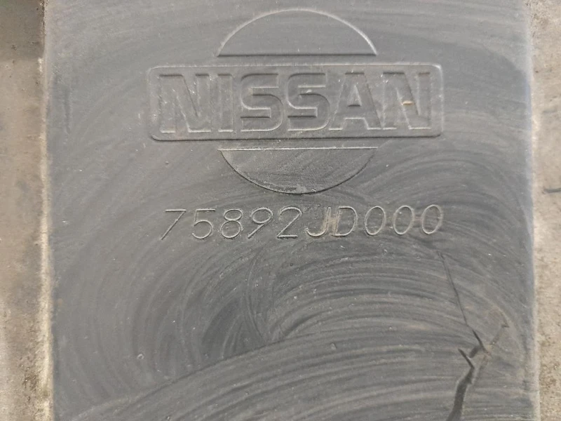 Protezione Antiurto INF ANT 75892JD000 Nissan Qashqai I 2007