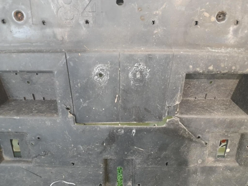 Protezione Antiurto INF ANT 9682864880 Peugeot 3008 I 2009