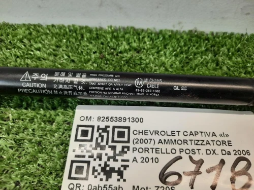 Ammortizzatore Portello POST DX 82553891300 Chevrolet Captiva I 2007