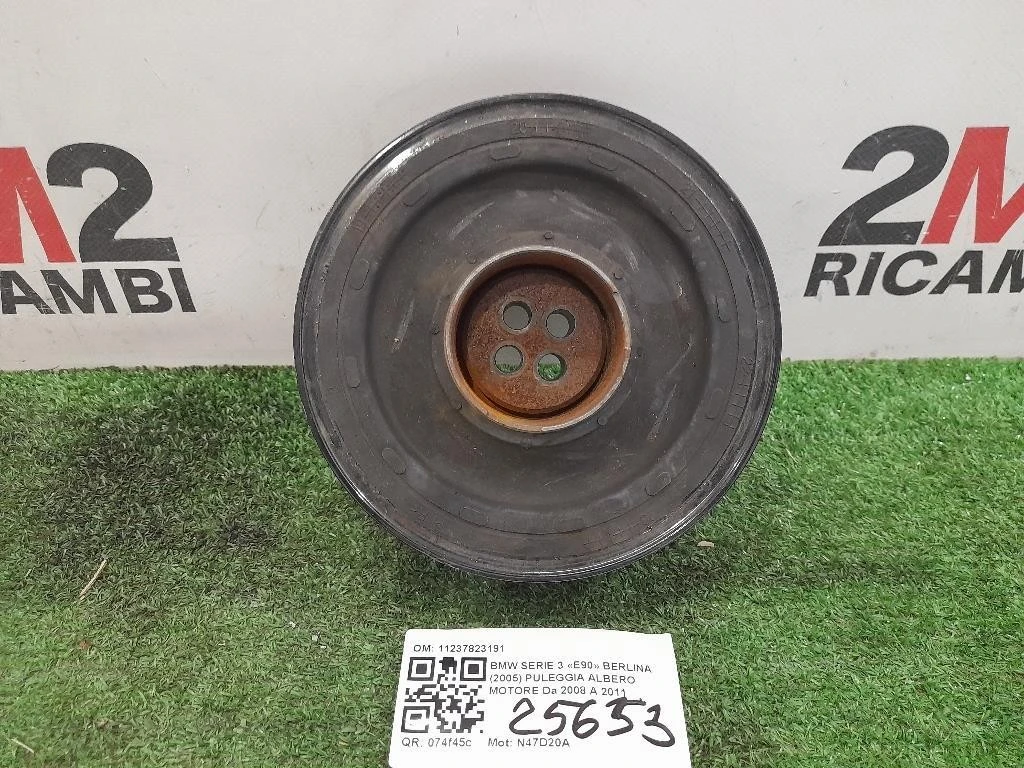 Puleggia Albero Motore 11237823191 Bmw Serie 3 E90 Berlina 2005