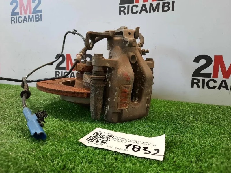 Fusello Ruota POST DX 517633 Peugeot 2008 I 2016