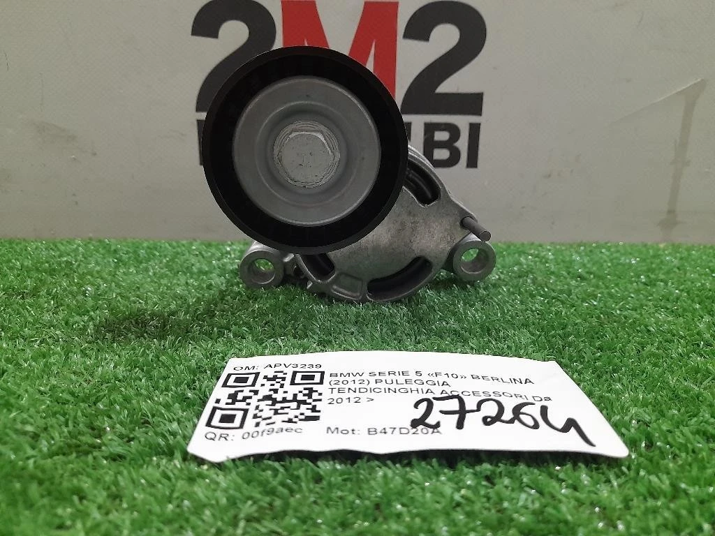 Puleggia Tendicinghia Accessori APV3239 Bmw Serie 5 F10 Berlina 2012