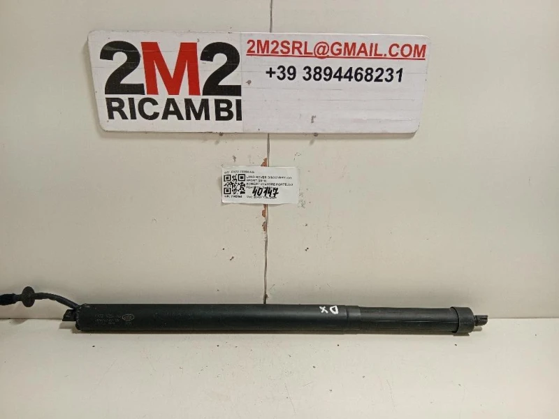 Ammortizzatore Portello POST DX FK72-70354-AG Land Rover Discovery V Sport 2019