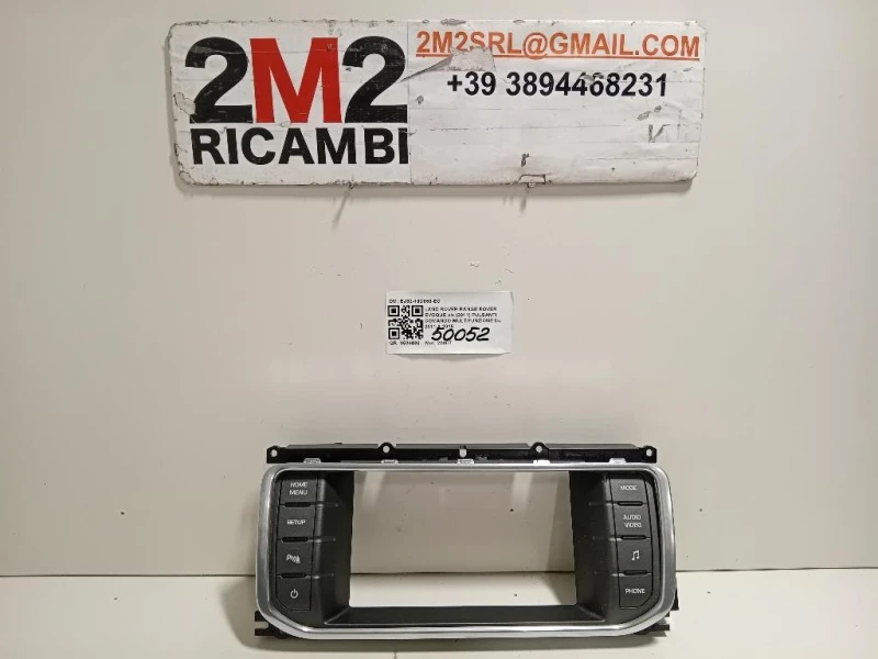Pulsanti Comando Multifunzione BJ32-18C858-EC Land Rover Range Rover Evoque I 2011