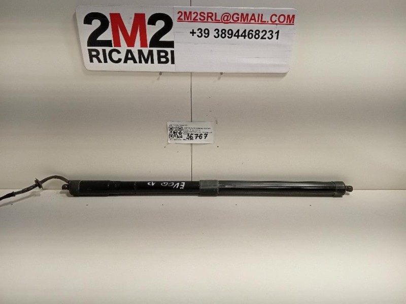 Ammortizzatore Portello POST DX BJ32-70354-AC Land Rover Range Rover Evoque I 2011