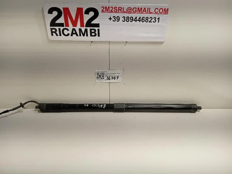 Ammortizzatore Portello POST DX BJ32-70354-AC Land Rover Range Rover Evoque I 2011