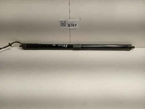 Ammortizzatore Portello POST DX BJ32-70354-AC Land Rover Range Rover Evoque I 2011