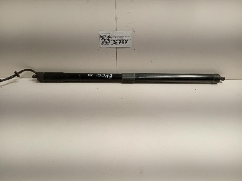 Ammortizzatore Portello POST DX BJ32-70354-AC Land Rover Range Rover Evoque I 2011