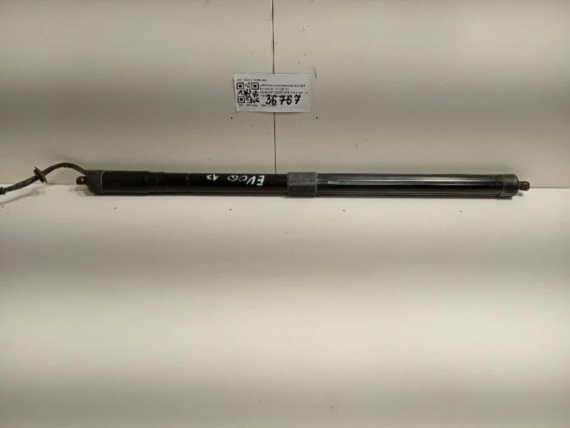 Ammortizzatore Portello POST DX BJ32-70354-AC Land Rover Range Rover Evoque I 2011