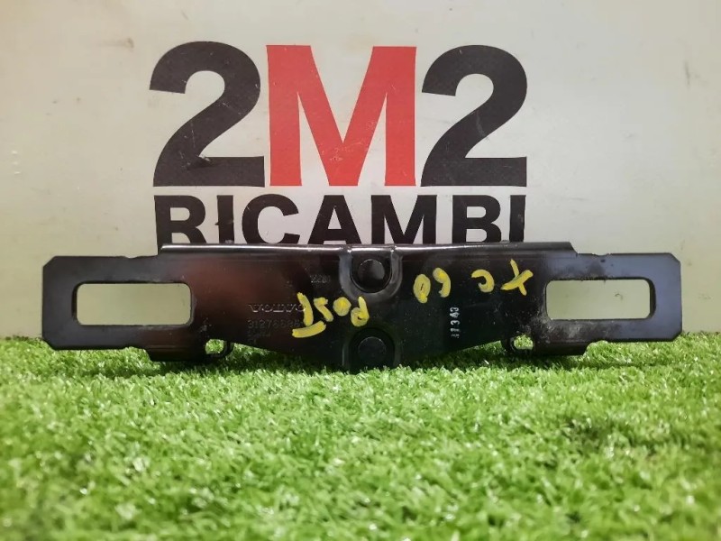 Gancio Serratura Portello POST 31276686 GANCIO Volvo XC60 I 2009