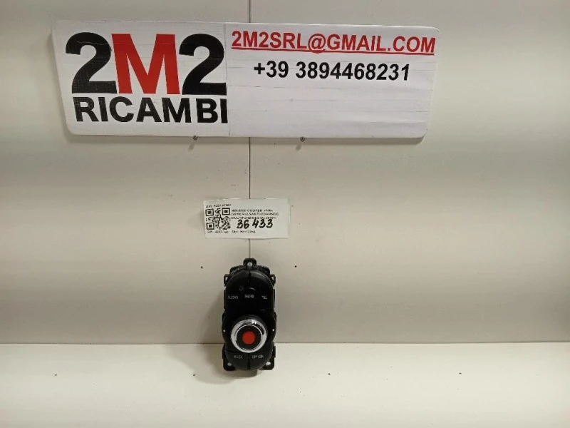 Pulsanti Comando Multifunzione 938167901 Mini MINI Cooper F55 2018