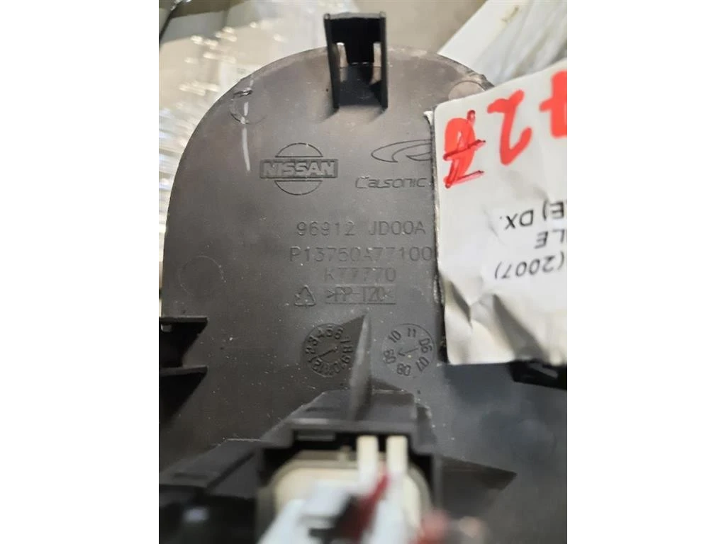 Pulsanti Comando Multifunzione 96912JD00A Nissan Qashqai I 2007