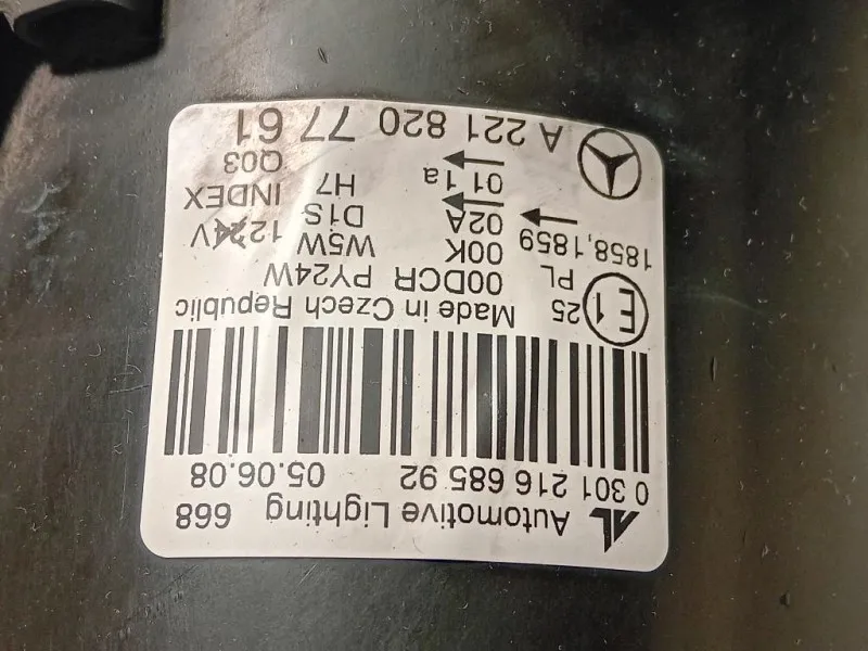 Proiettore ANT SX 030121668592 Mercedes Classe S W221 2006