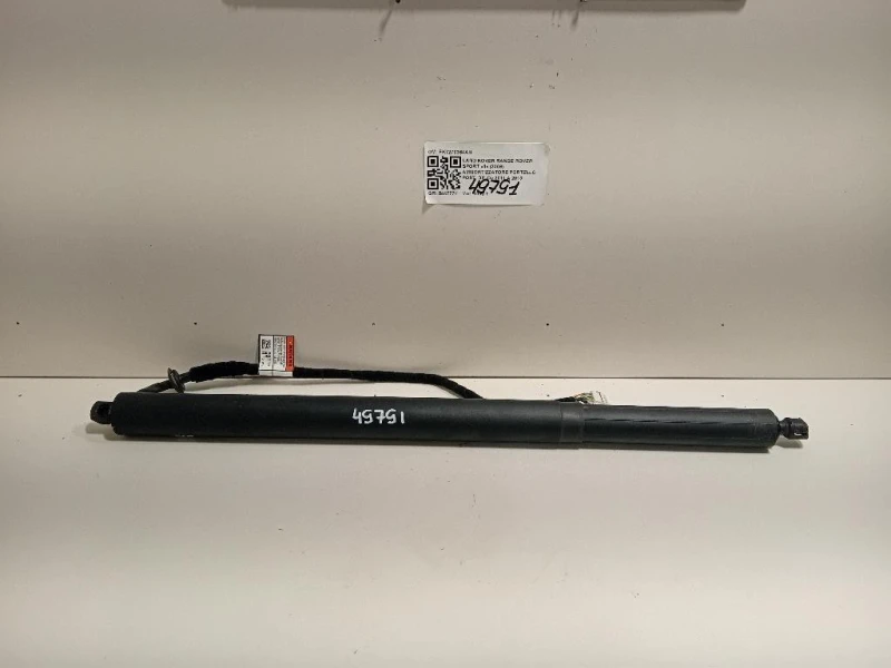 Ammortizzatore Portello POST DX FK7270354AH Land Rover Range Rover Sport II 2009